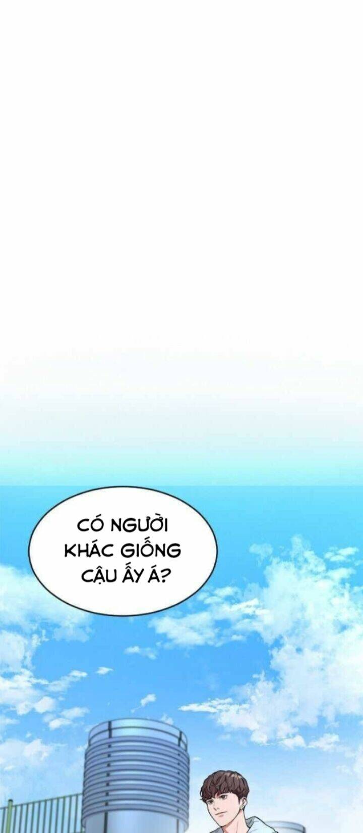 Đứa Trẻ Bình Thường: Chapter 1