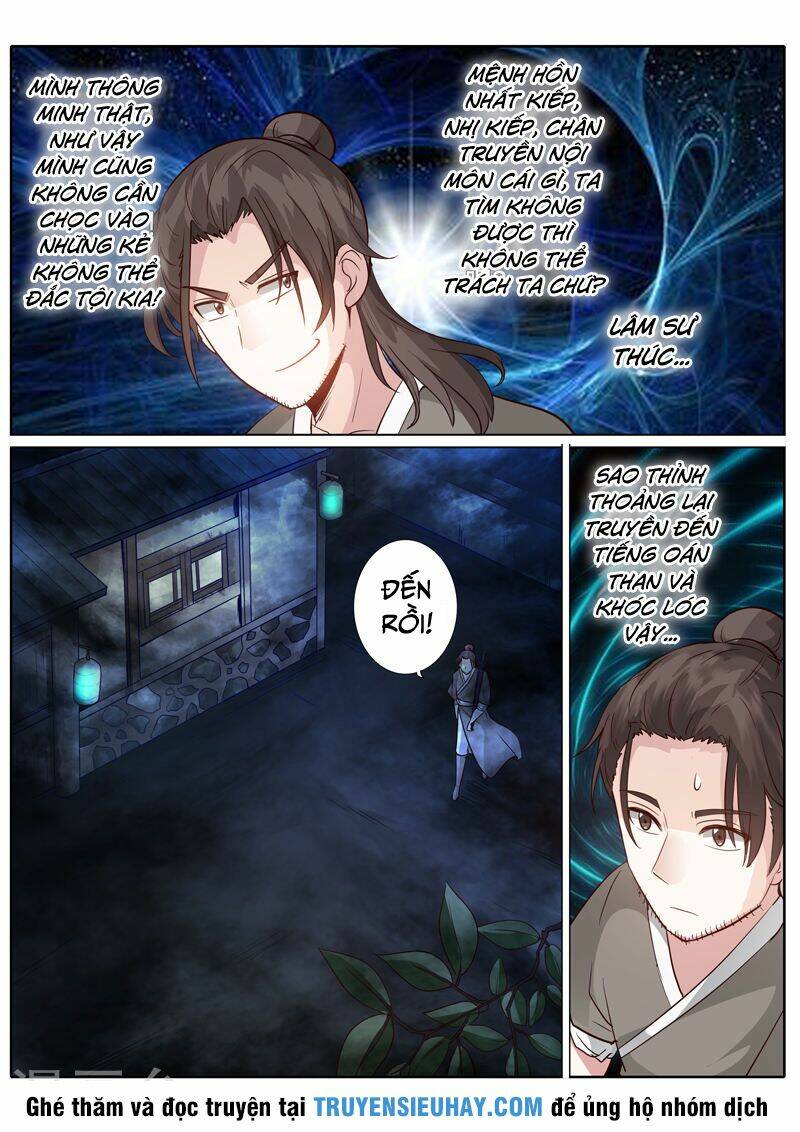 Chư Thiên Ký: Chapter 164