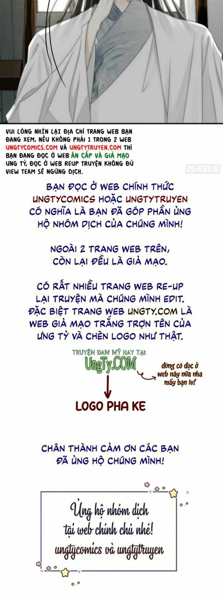 Nguyệt Trụy Trọng Minh: Chapter 16