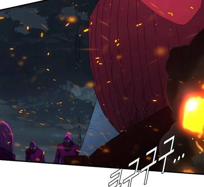 Các Chòm Sao Chỉ Chú Ý Mình Tôi: Chapter 39