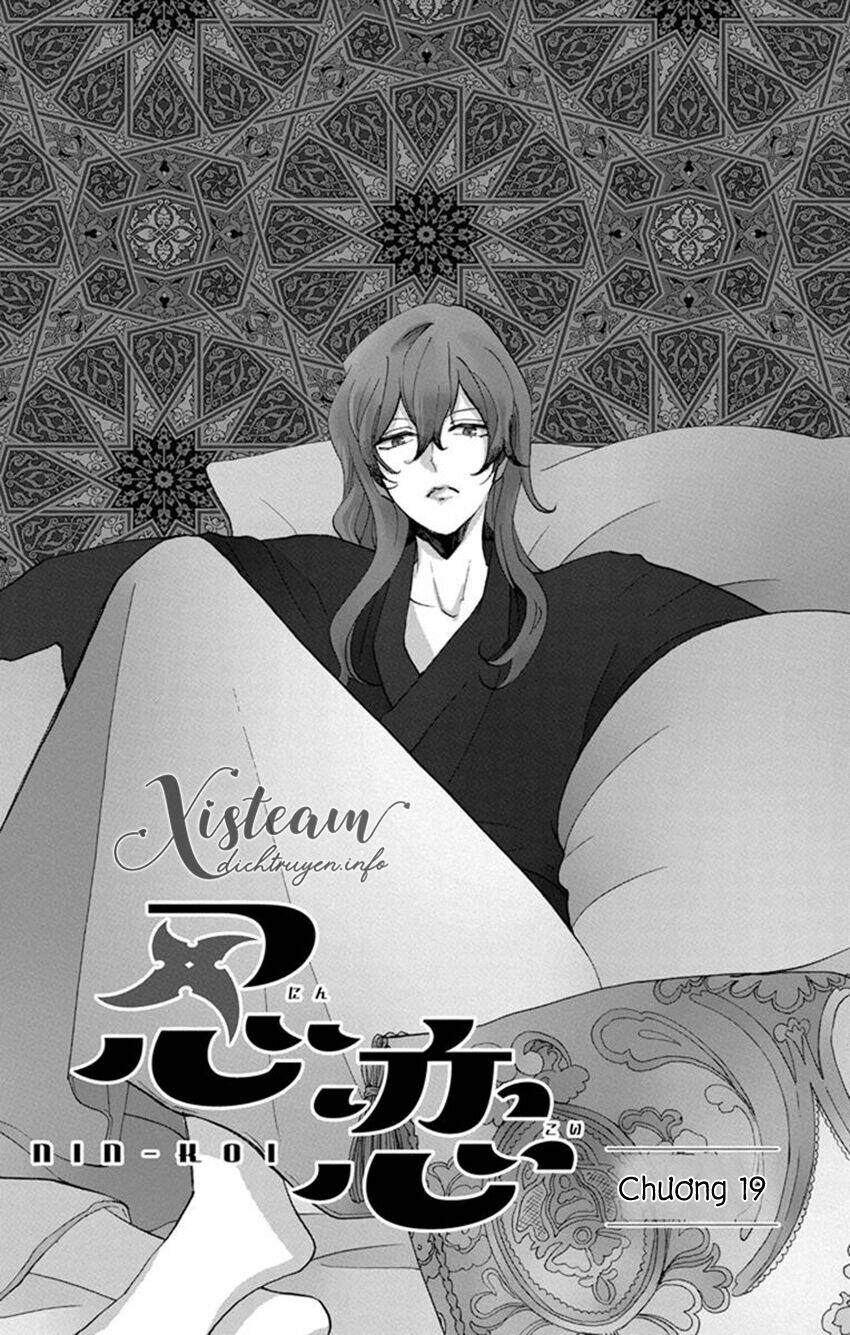 Nin Koi: Chapter 19