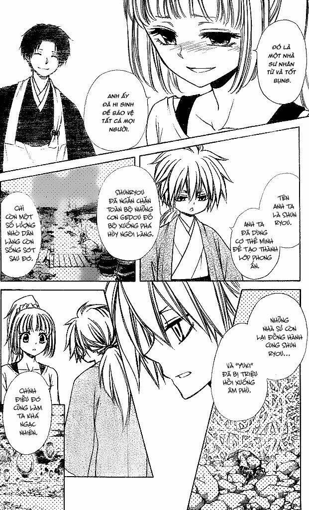 Yuki Wa Jigoku Ni Ochiru No Ka: Chapter 22