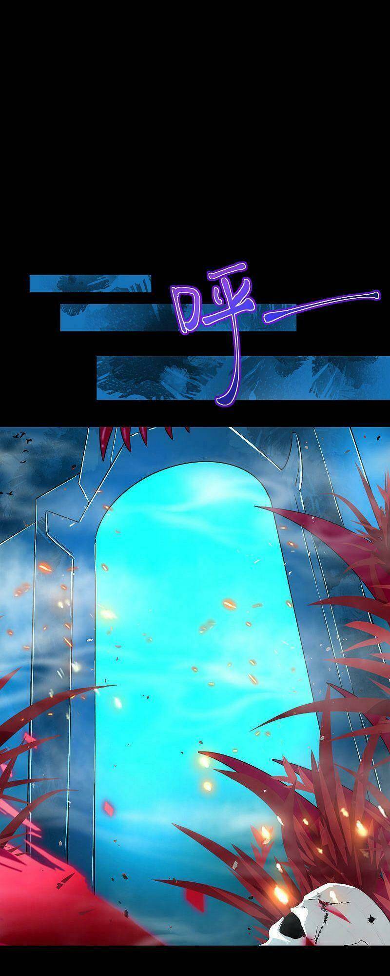 Vòng Bạn Bè Mạnh Nhất Của Tiên Giới: Chapter 100