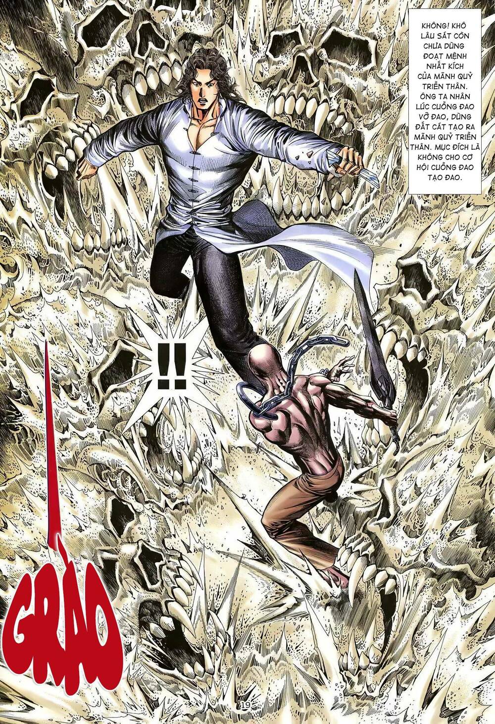 Thiên Sát Cuồng Đao: Chapter 32