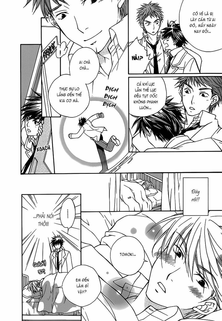 Sweet Home Shigan: Chapter 4