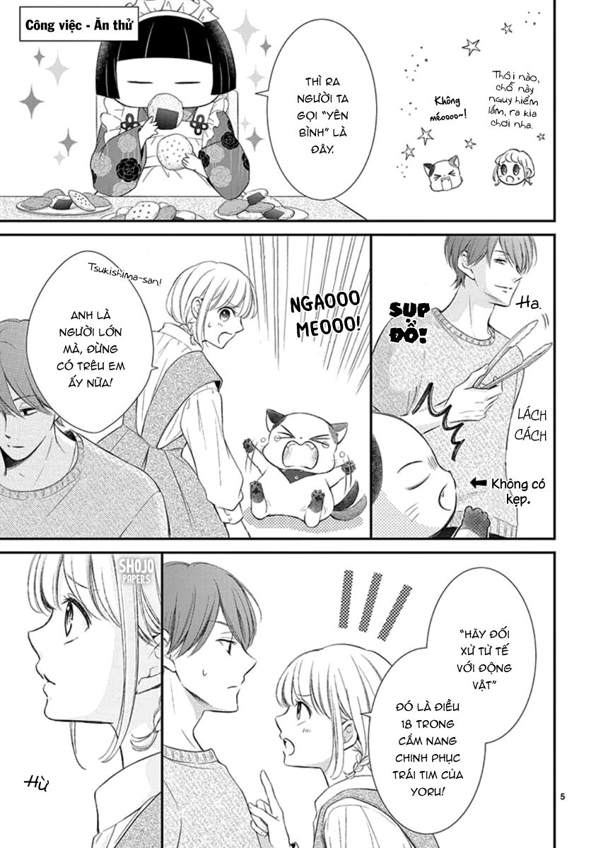 Yoru No Yomeiri: Chapter 19