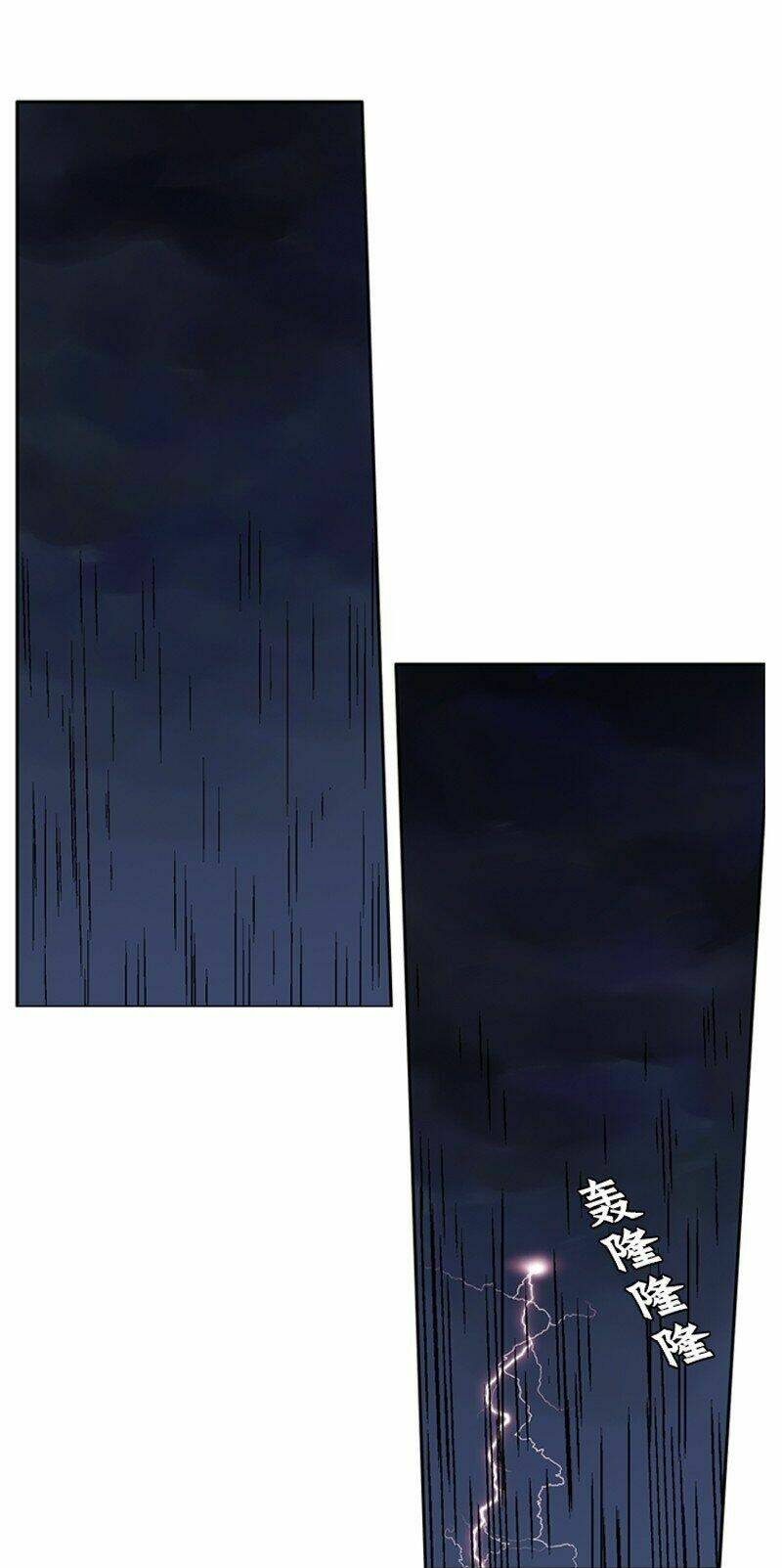 Vua Của Vong Linh: Chapter 49