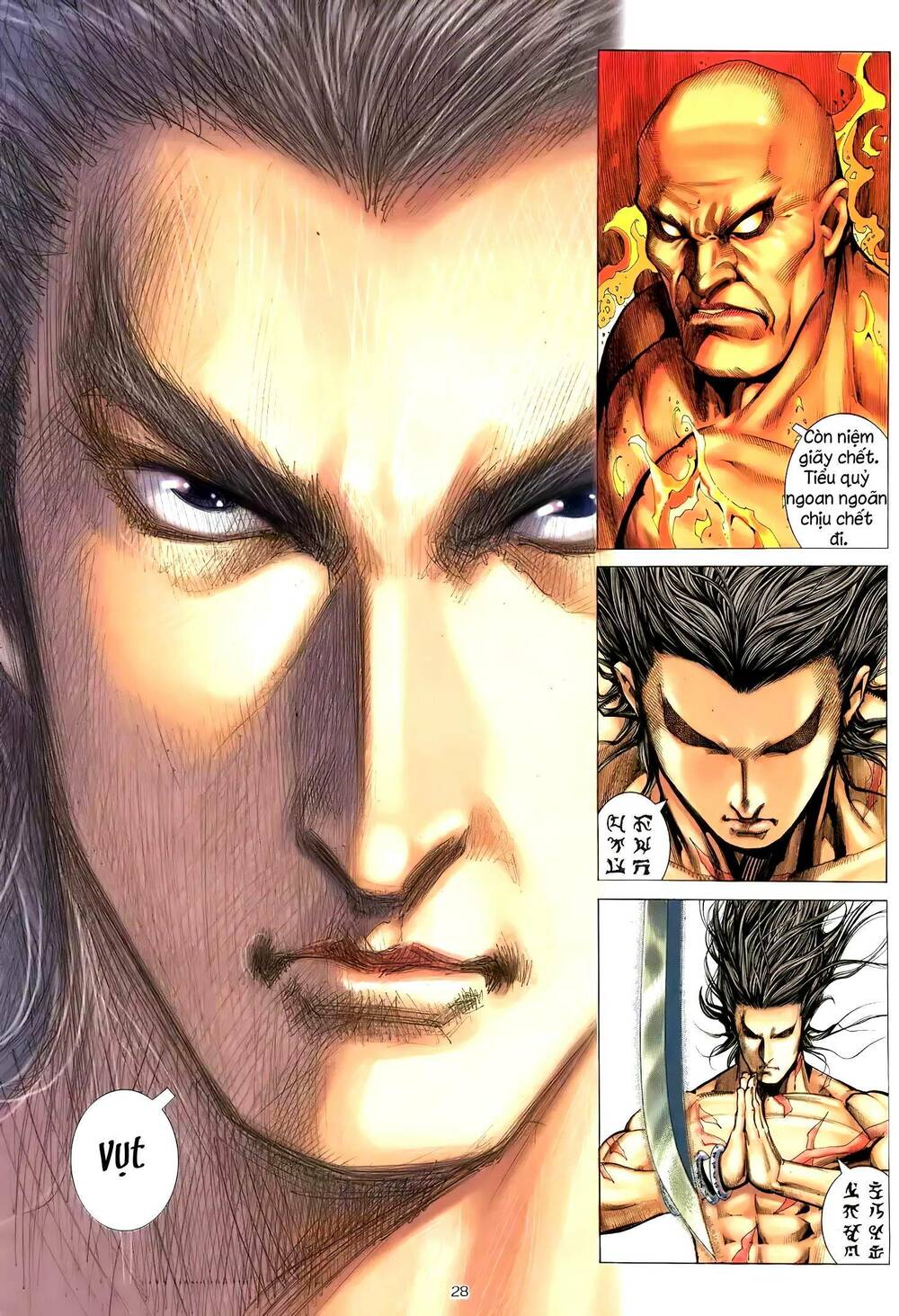 Thiên Sát Cuồng Đao: Chapter 123