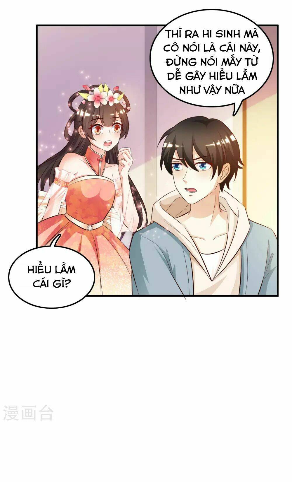 Tối Cường Vận Đào Hoa: Chapter 21