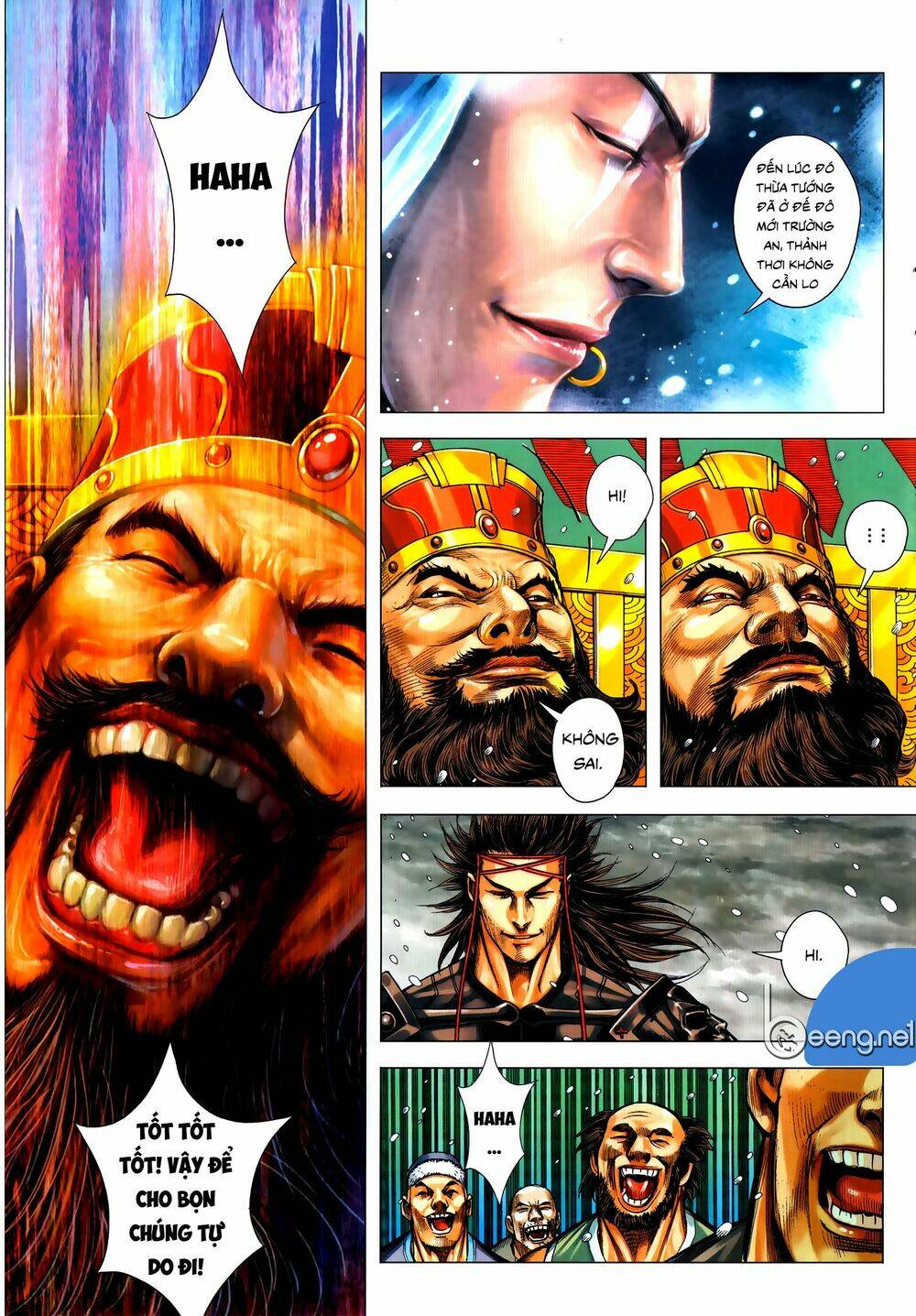 Tam Quốc Chí Dị: Chapter 56.2