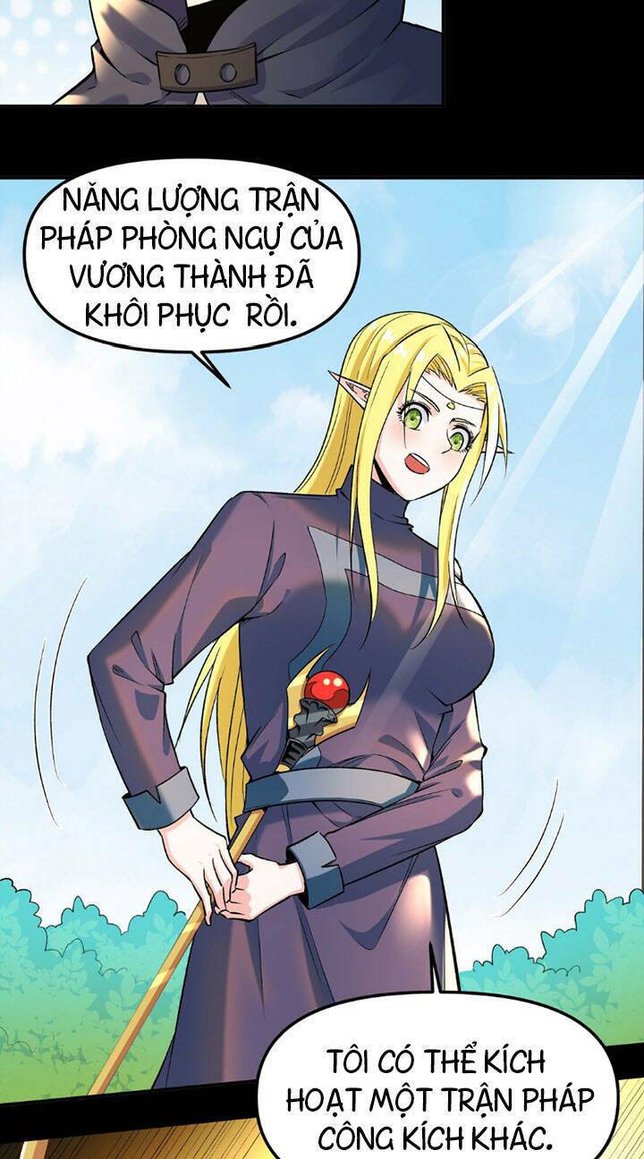Đại Ma Pháp Sư Dựa Vào Muội Tử Trừ Ma: Chapter 8
