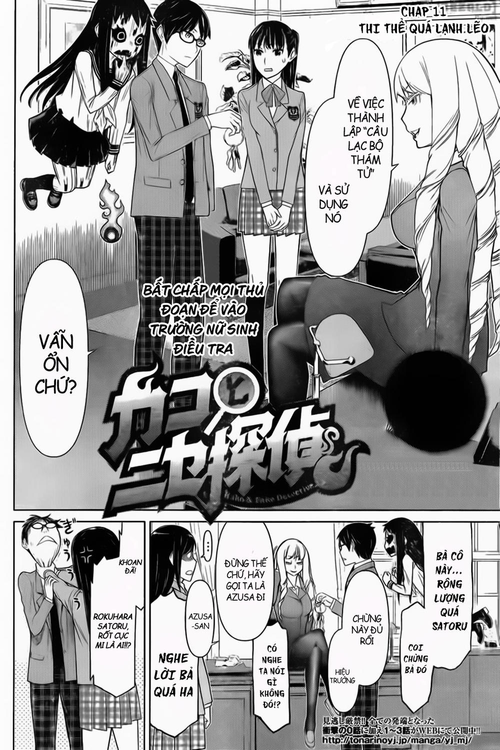 Kako Và Thám Tử Nise: Chapter 11