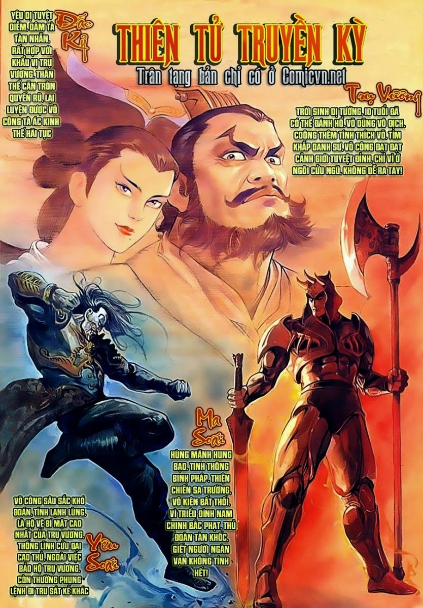 Thiên Tử Truyền Kỳ 1: Chapter 2