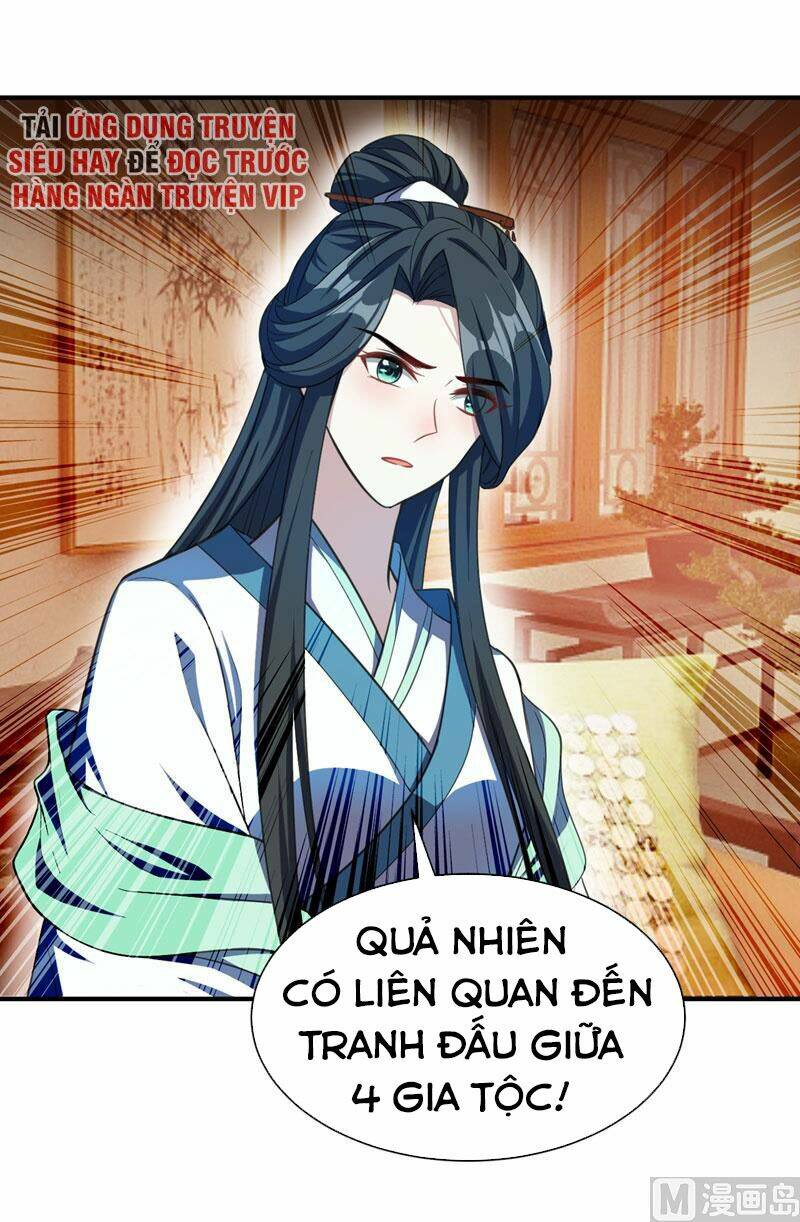 Yêu Giả Vi Vương: Chapter 73