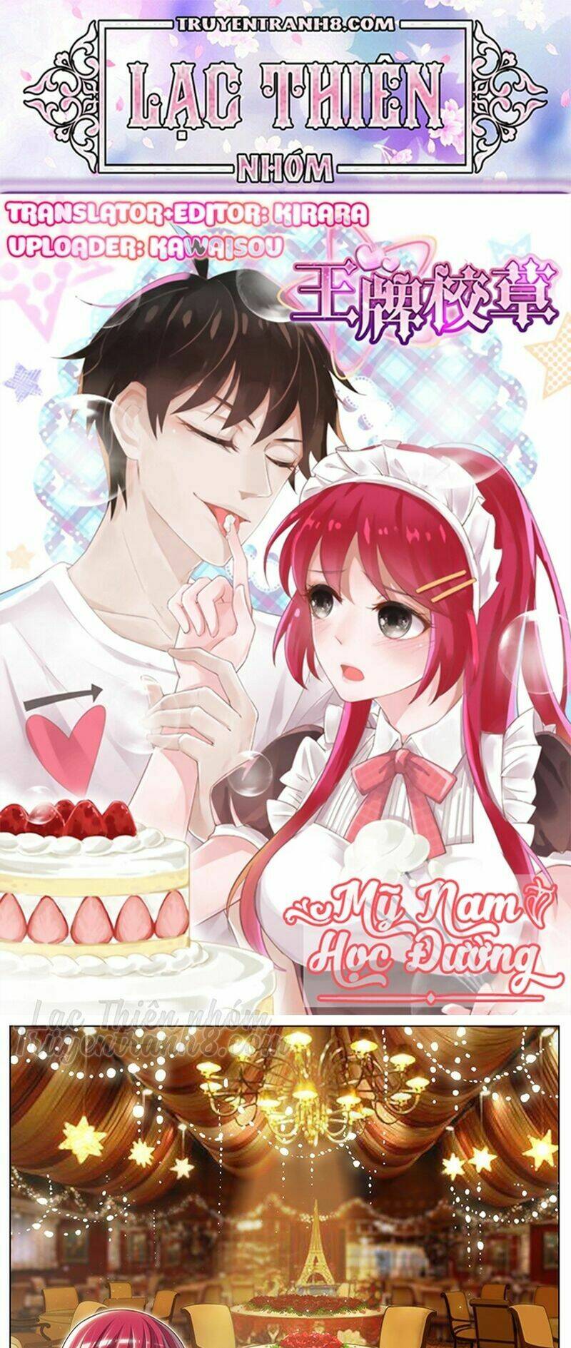 Vương Bài Giáo Thảo: Chapter 94