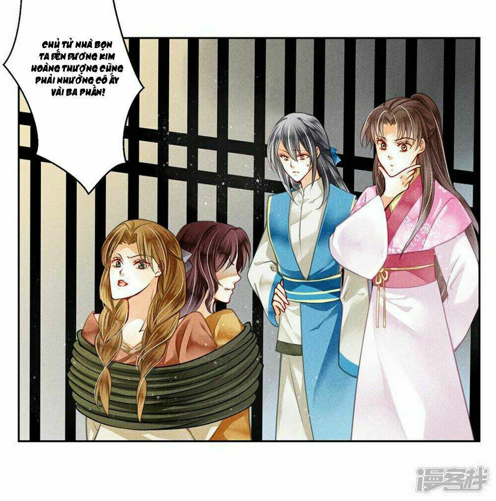 Ái Thượng Vô Địch Tiếu Hoàng Hậu: Chapter 58