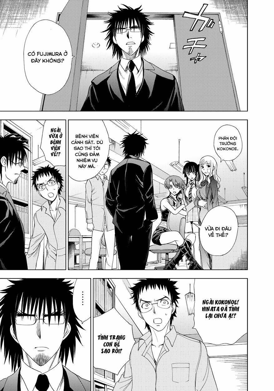 Deathtopia: Chapter 13