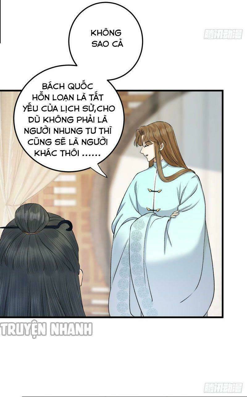 Lễ Băng Nhạc Phôi Chi Dạ: Chapter 28
