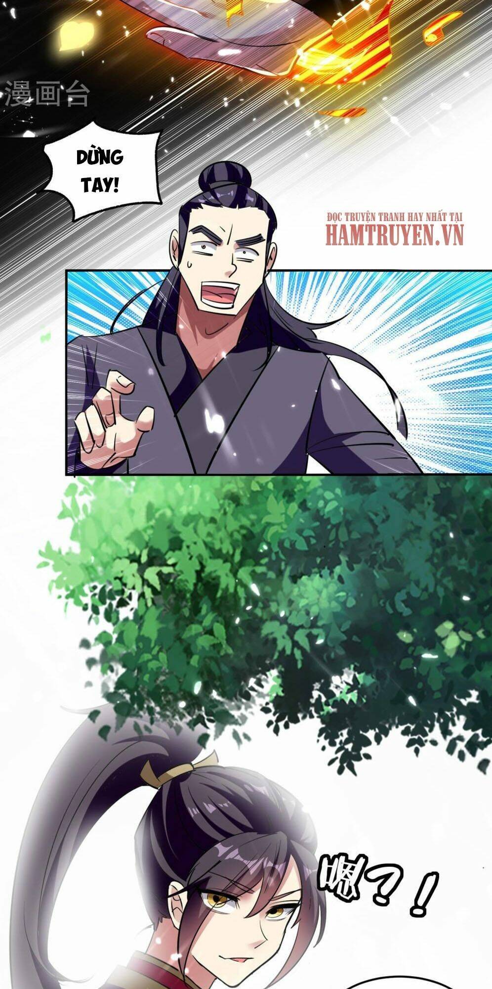 Vạn Giới Tiên Vương: Chapter 2