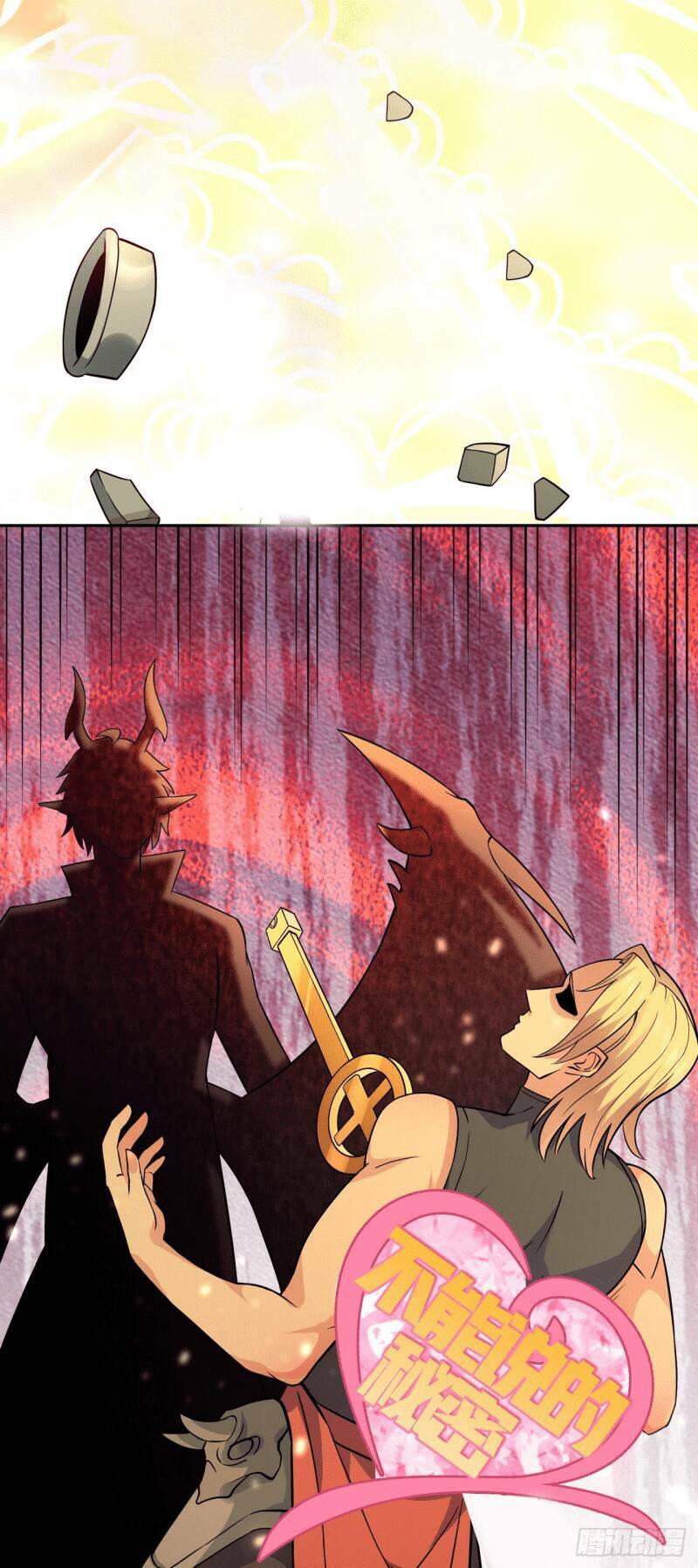 Bởi Vì Các Ngươi Quá Yếu: Chapter 1