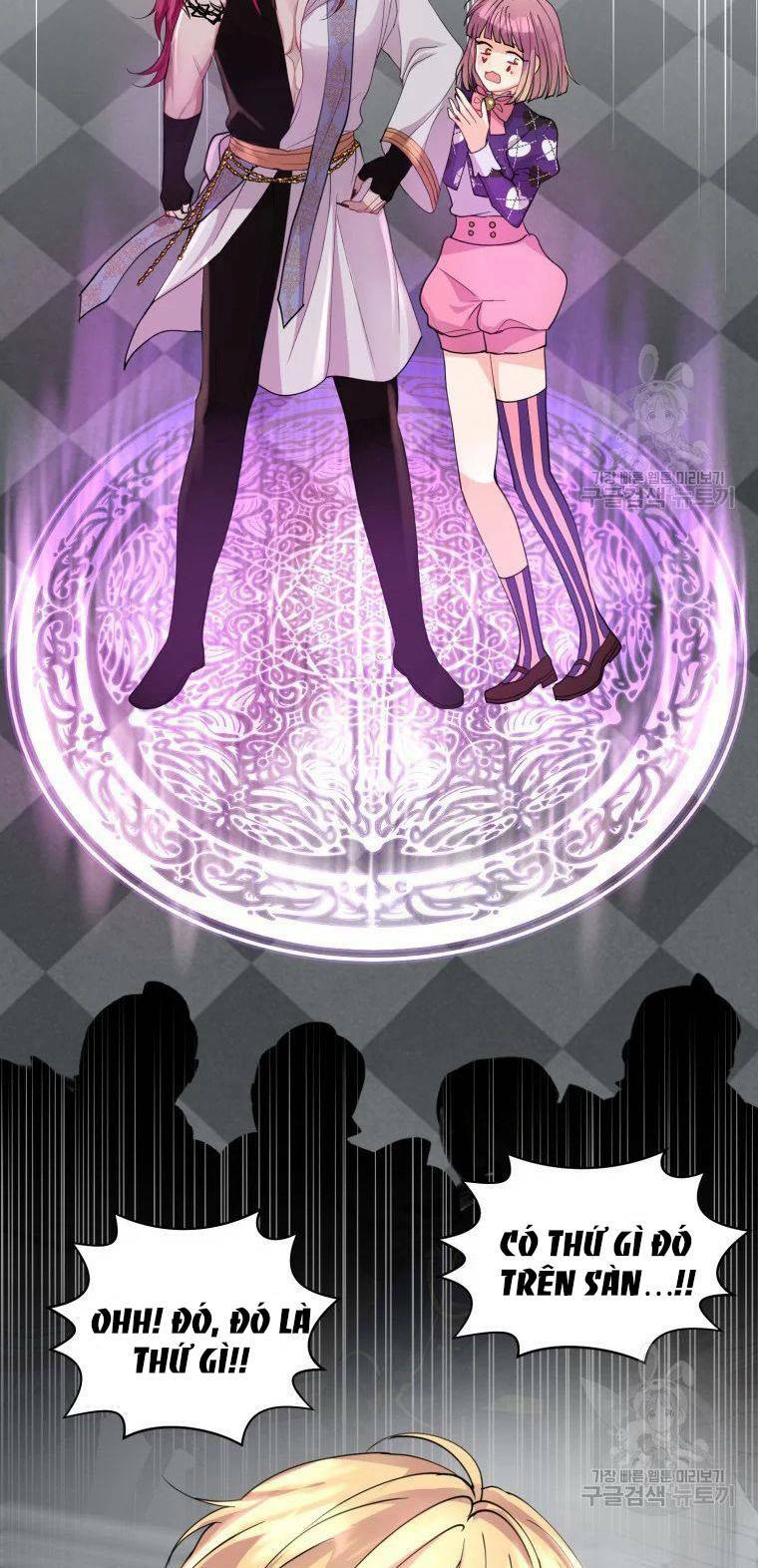 Roelin Bước Đến Tương Lai: Chapter 15