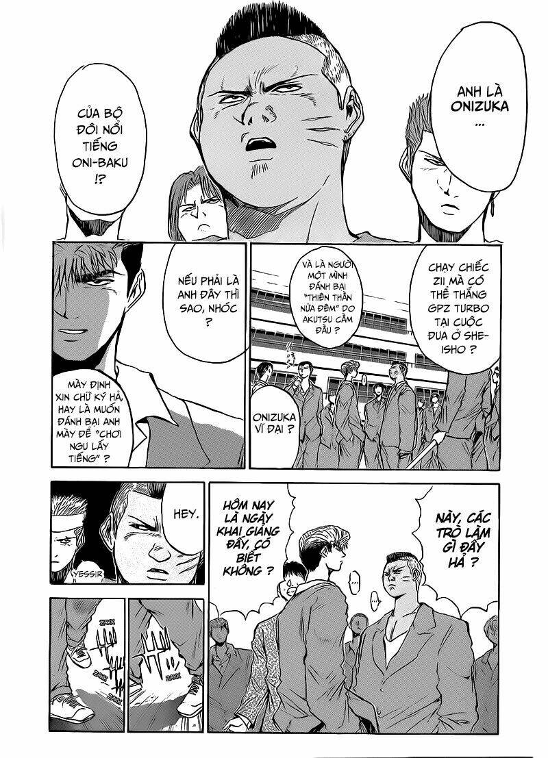 Shonan Junai Gumi: Chapter 261