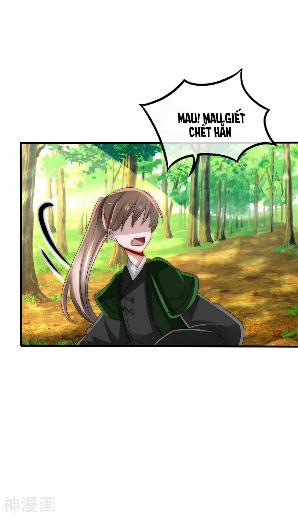 Kế Hoạch Sủng Ái Của Tiểu Công Chúa: Chapter 44