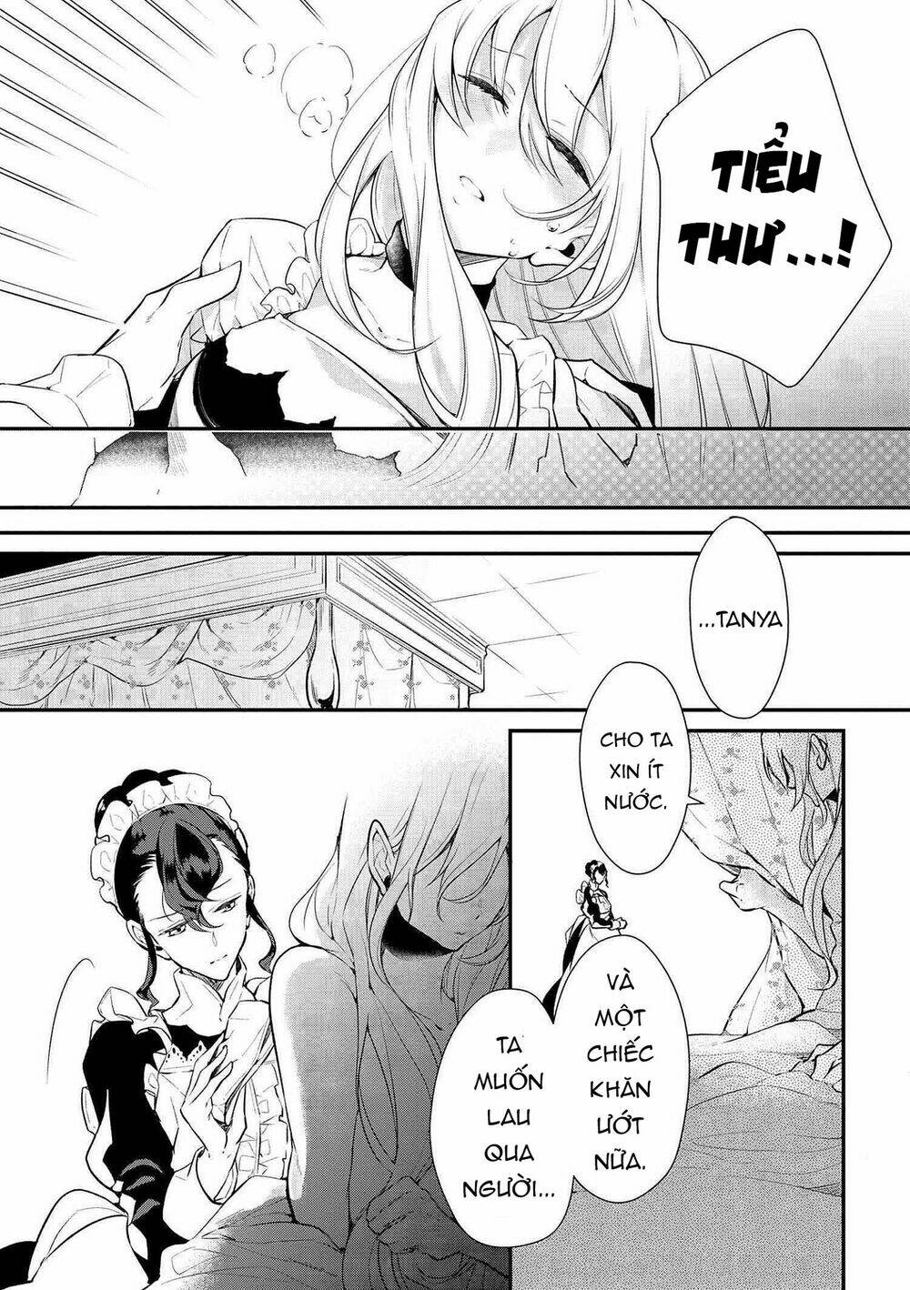 Koushaku Reijou No Tashinami: Chapter 24