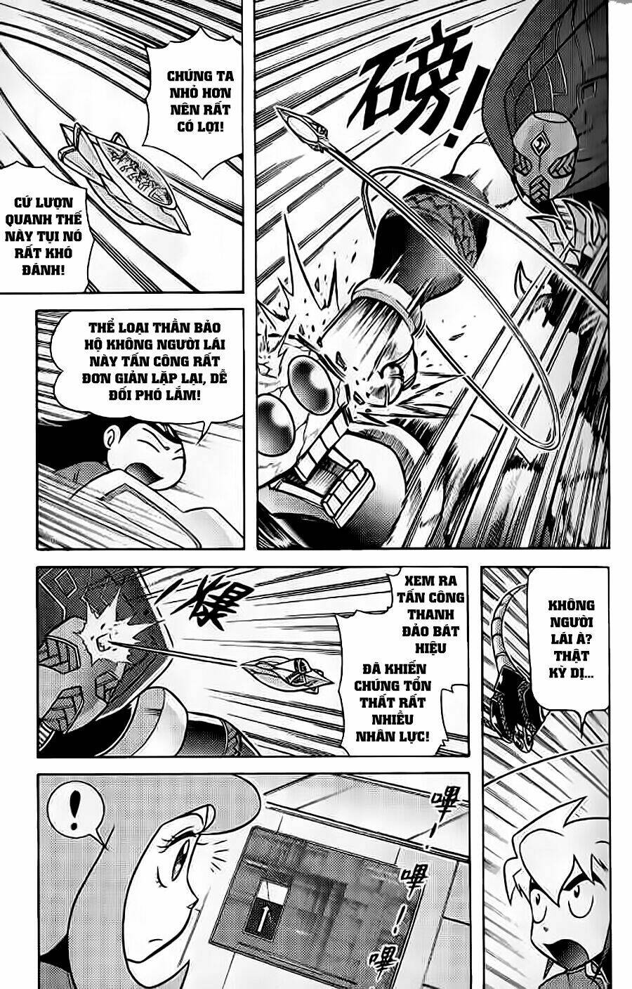 Hiệp Sĩ Giấy G: Chapter 58