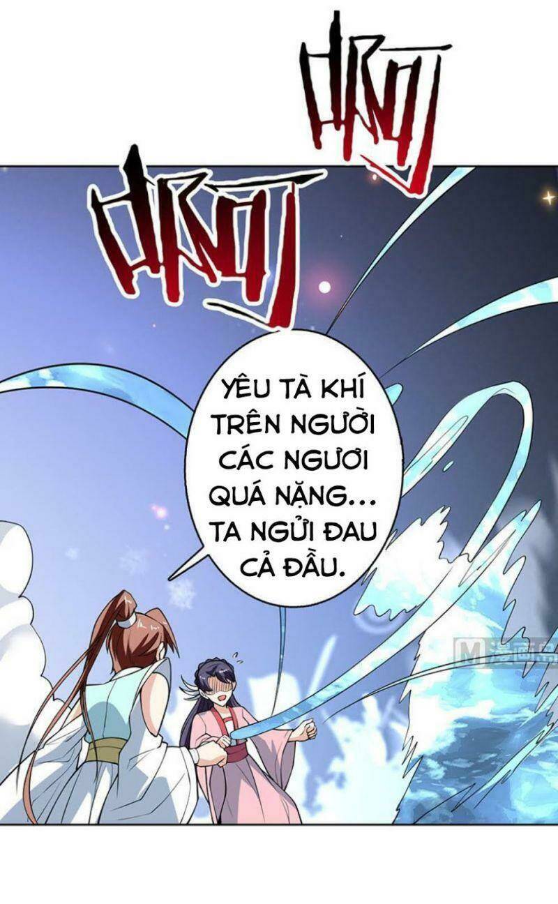 Tối Cường Thần Thú Hệ Thống: Chapter 244