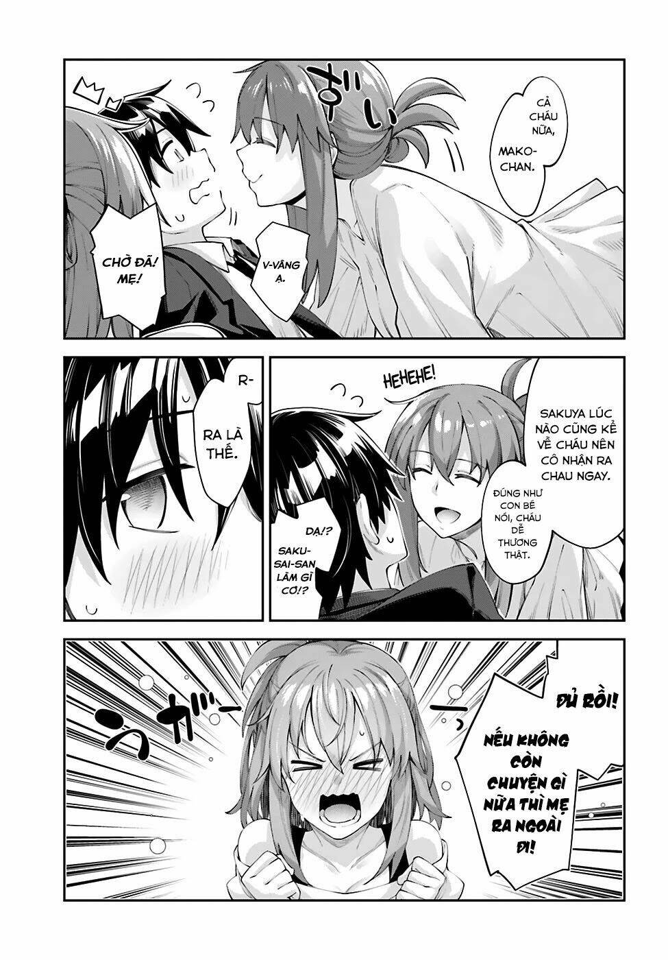 SAKURAI-SAN MUỐN ĐƯỢC ĐỂ Ý: Chapter 17