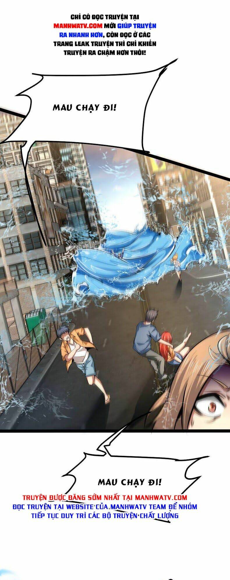 Chư Thần Rút Lui: Chapter 34