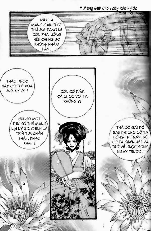Tân Nương Của Thủy Thần: Chapter 19