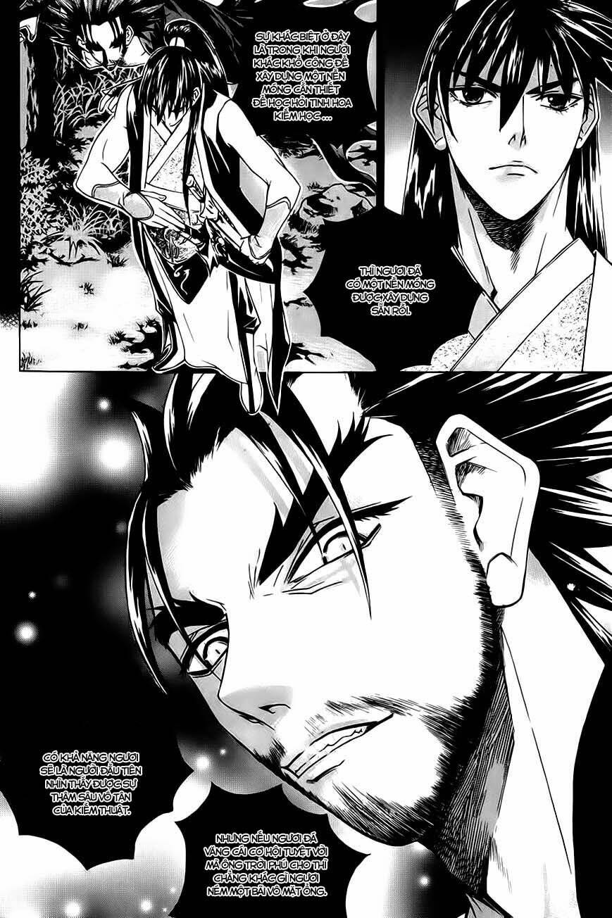 The Sword Of Emperor: Chapter 19