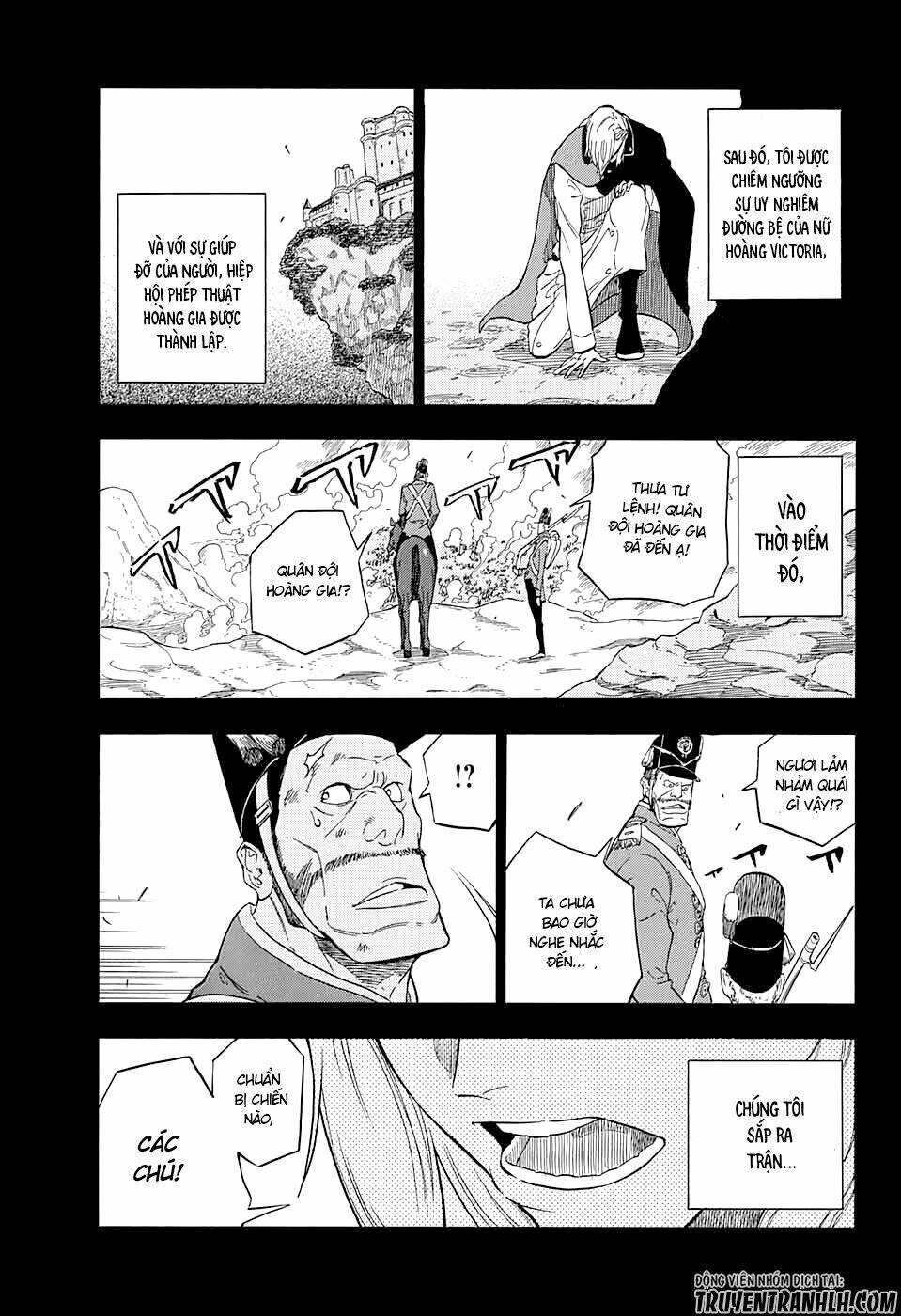 K.K. in the City of Fog: Chapter 3