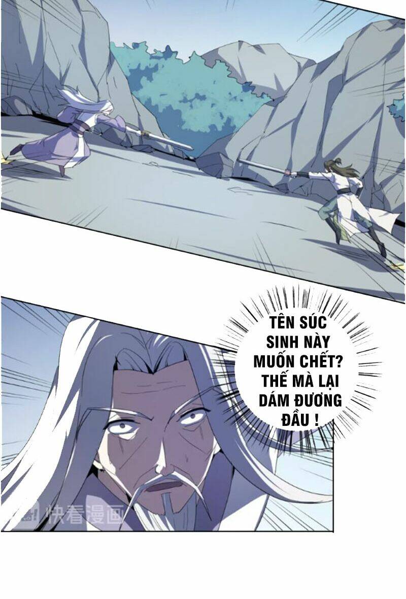 Nghịch Thiên Đại Thần: Chapter 36.5