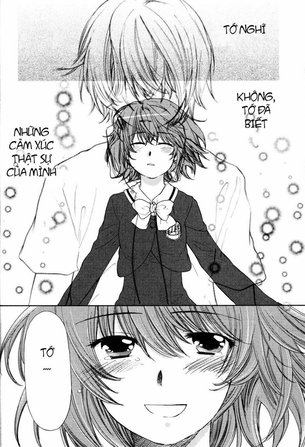 Kashimashi: Chapter 33