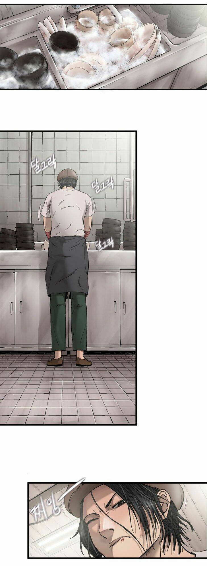 Diamond Dust: Chapter 6