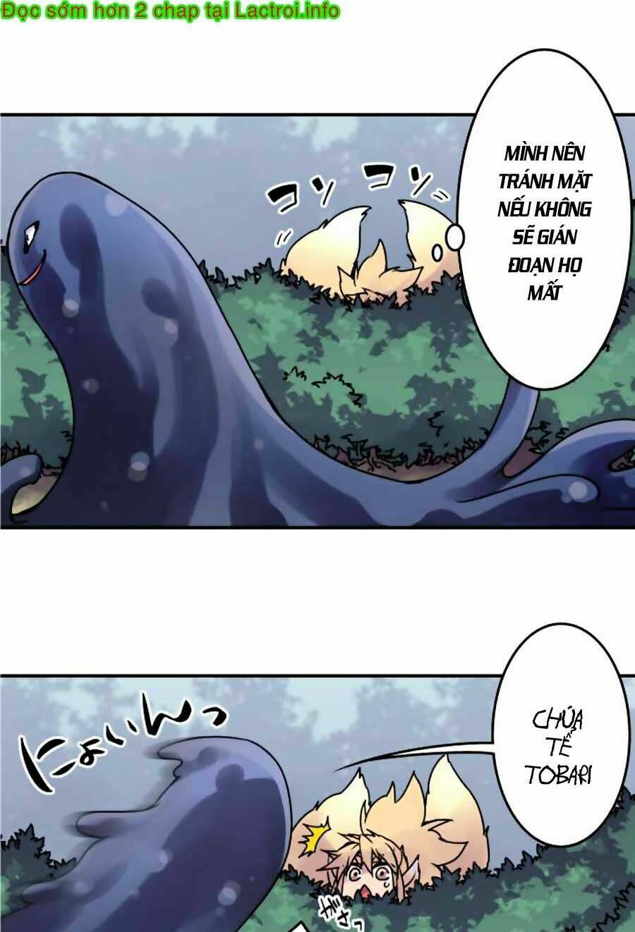 Ake No Tobari: Chapter 44