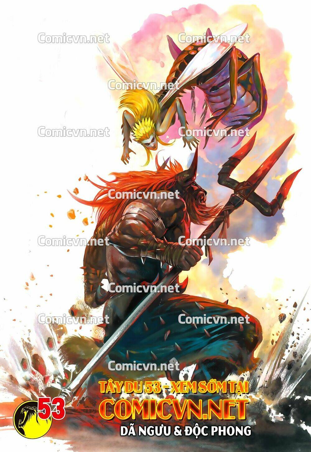 Thiết Tướng Tung Hoành: Chapter 225