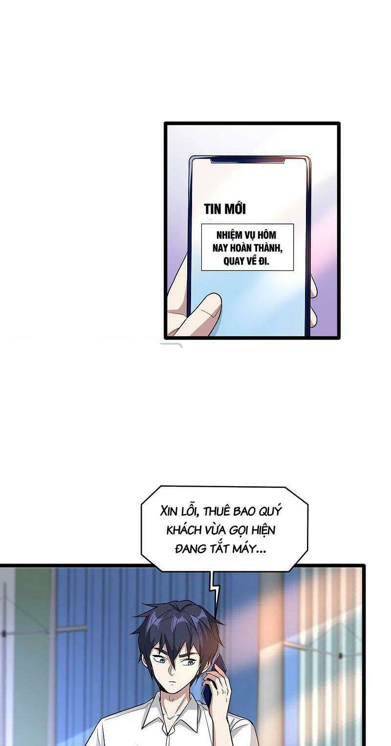 Đô Thị Tà Vương: Chapter 223