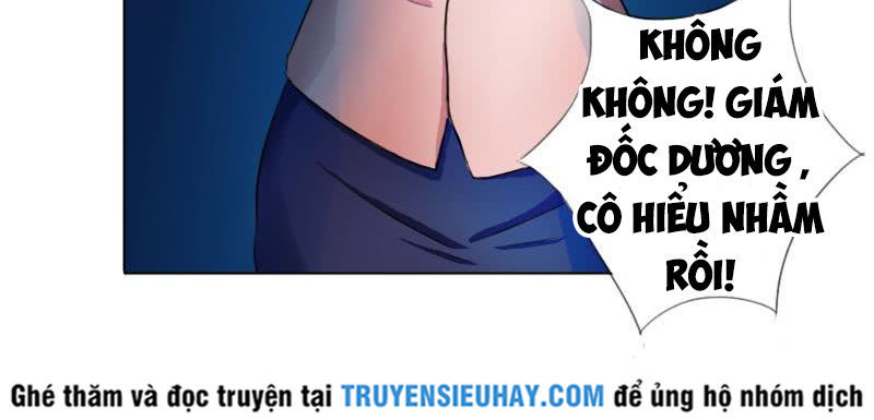 Trọng Sinh Truy Mỹ Ký: Chapter 1