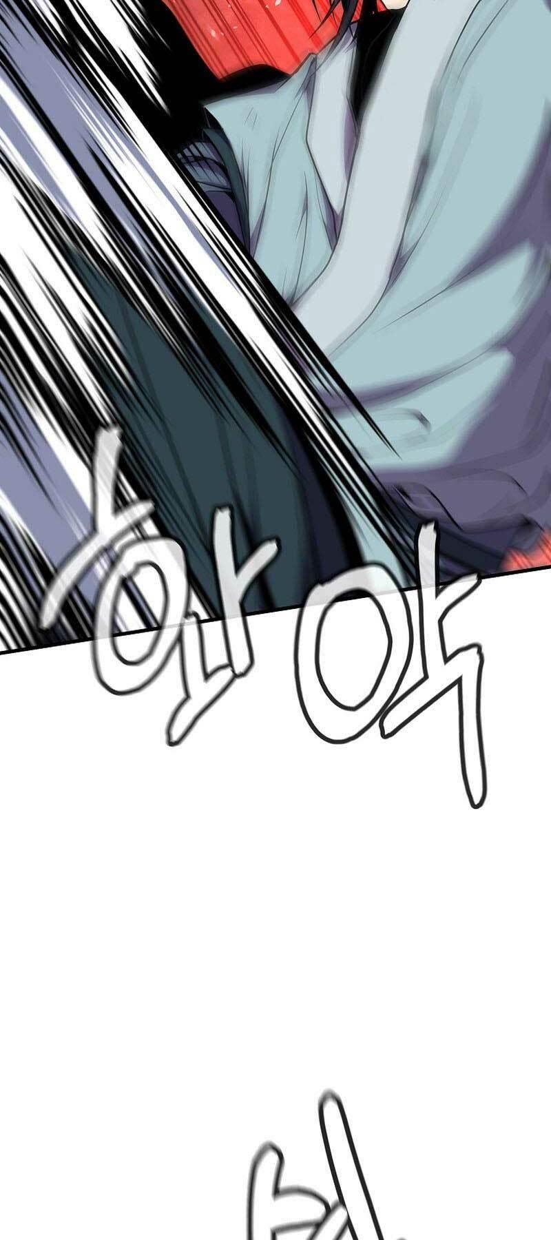 Đông Phương Bất Bại: Chapter 12