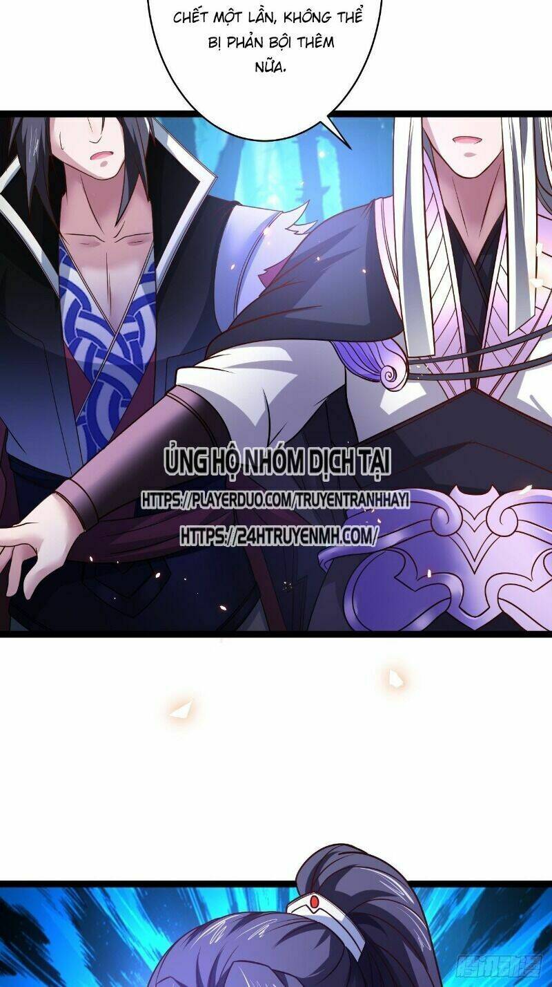 Trọng Sinh Tối Cường Ma Tôn Ở Rể: Chapter 82