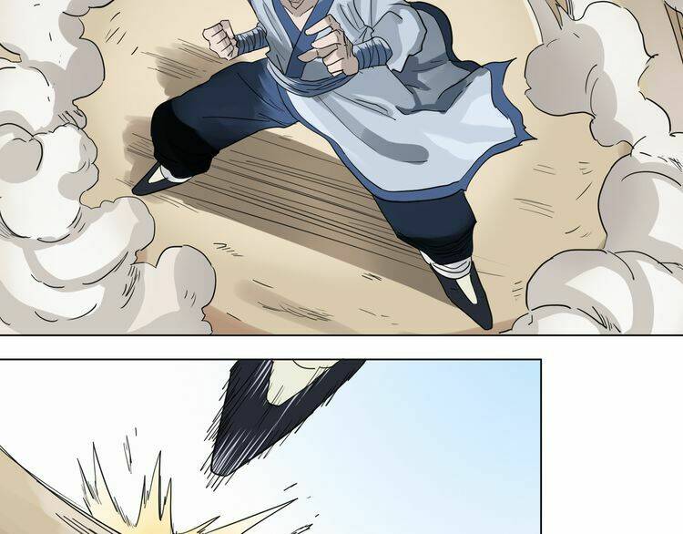 Chân Tri Quyển Đạo: Chapter 1