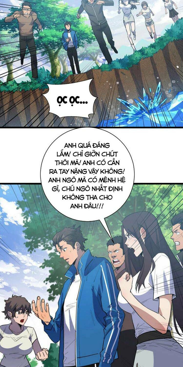 Bắt Đầu Với Tề Thiên Đại Thánh: Chapter 2