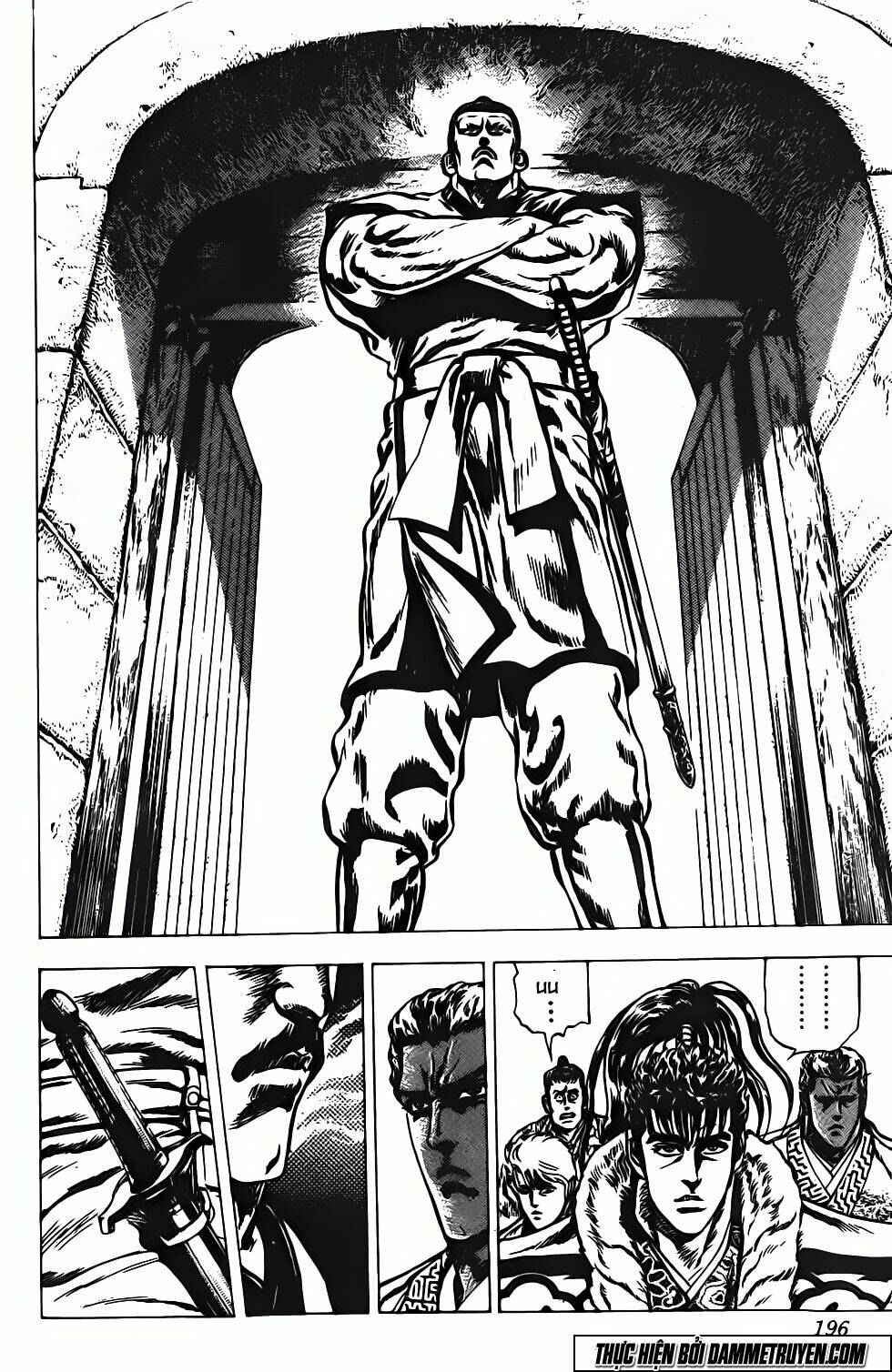 Bắc Đẩu Du Hiệp: Chapter 145