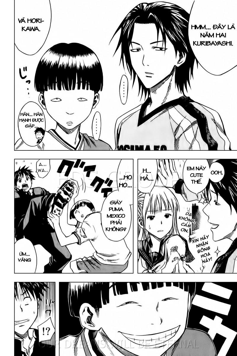 Area No Kishi: Chapter 19