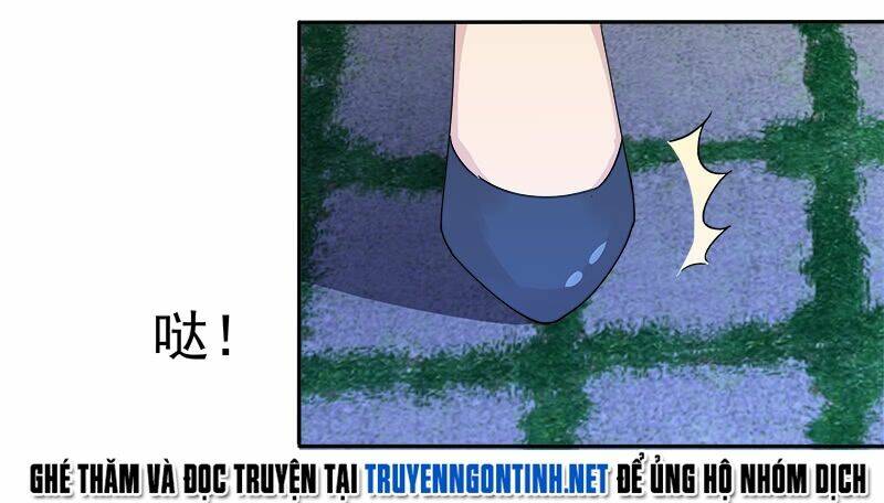 Siêu Năng Cuồng Thần: Chapter 12