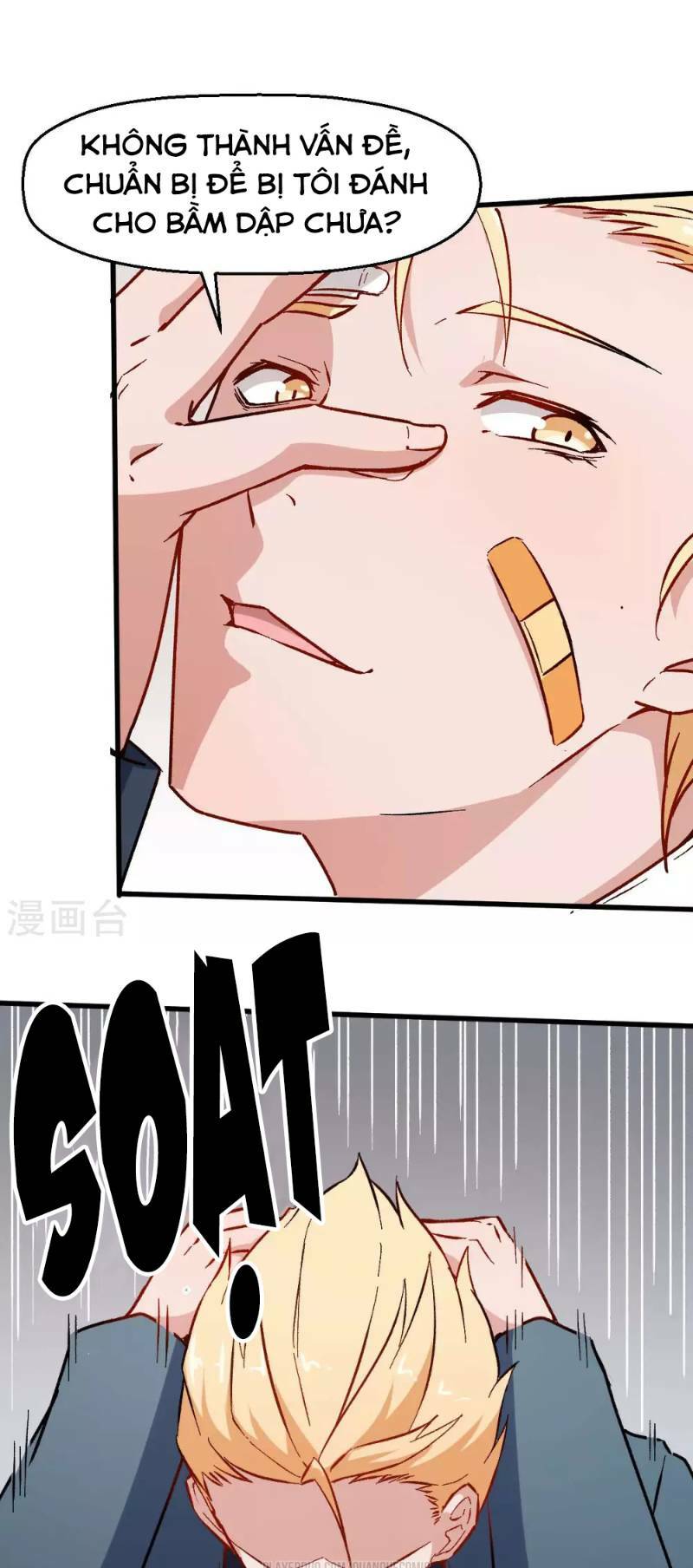 Vườn Trường Cuồng Sư Hệ Thống: Chapter 70